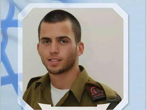 Shaul Aron, Soldado Israelí desaparecido
