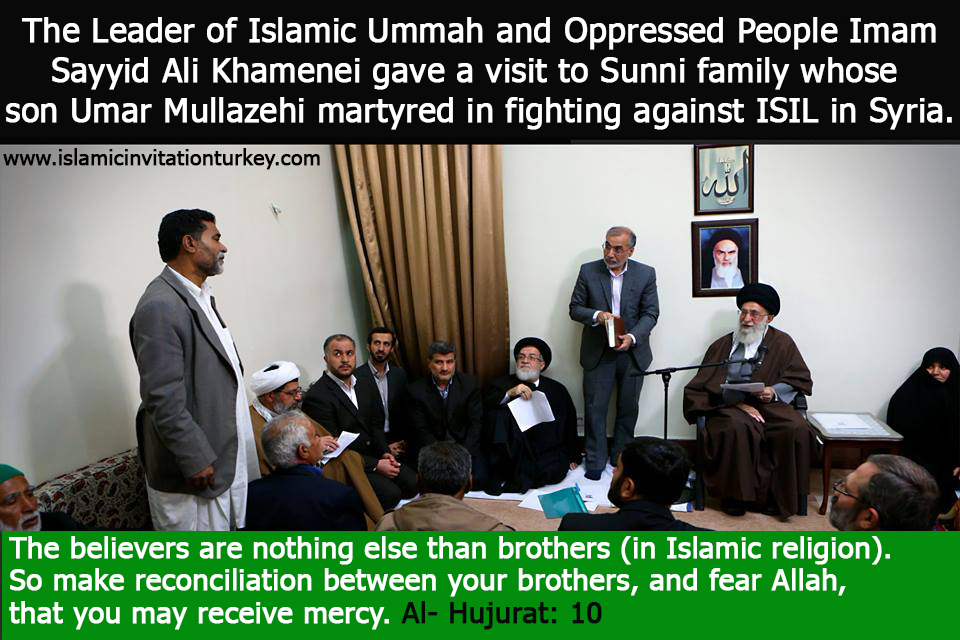 khamenei visit sunnis