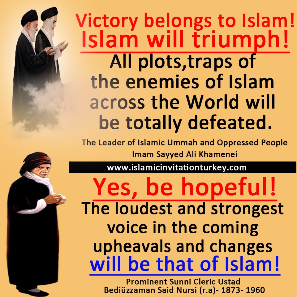 islam-will-triumph