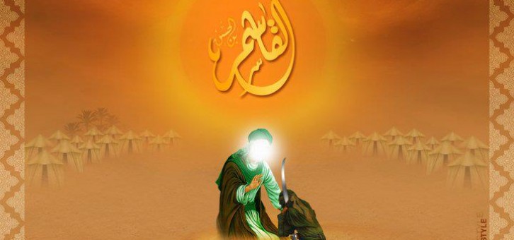 Imam Hassan’s son Qasim’s Martyrdom on Ashura Day