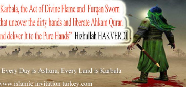 Prominent Sunni Cleric “Karbala, the act of Divine Flame and Furqan Sworn that uncover the dirty hands.”