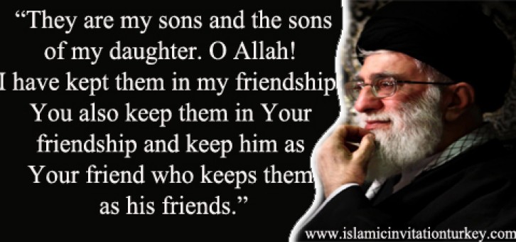 O Allah! I have kept them in my friendship…