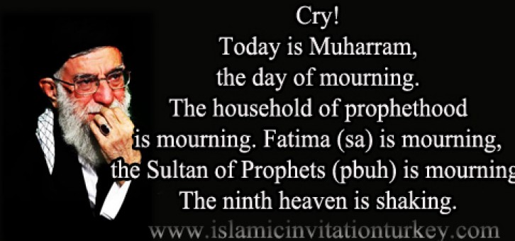 Cry! Fatima (sa) is mourning, the Sultan of Prophets (pbuh) is mourning, the ninth heaven is shaking