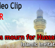 Video Clip – Skies mourn for Hussain(pbuh) – Islamic Invitation Turkey