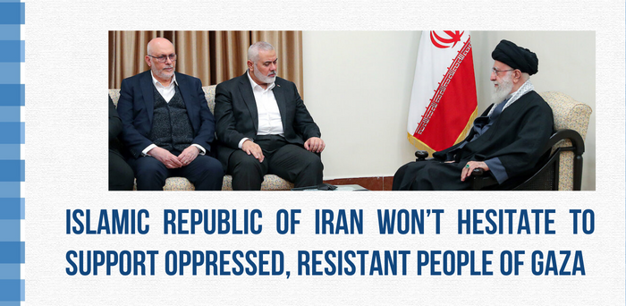 Islamic Republic Of Iran Won't Hesitate To Support Oppressed, Resistant People Of Gaza