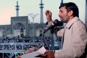 Iranian-President-Mahmoud-Ahmadinejad