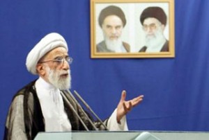 Ayatollah-Ahmad-Jannati