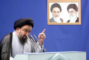 Ayatollah-Ahmad-Khatami