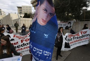 Gilad-Shalit