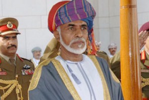 Oman-King-Sultan-Qaboos-bin-Saeed