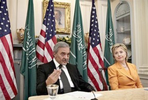Saud-al-Faisal-Clinton