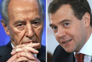 Shimon-Peres-Dmitry-Medvedev