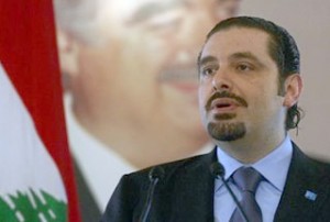 saad-hariri