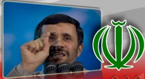 AhmediNejad