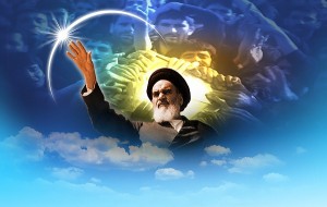 Imam-Khomeini