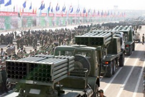 air-defense-system