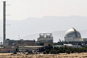 Dimona-nuclear-reactor