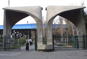 Tehran-University