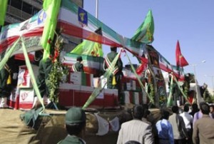 funeral-ceremony