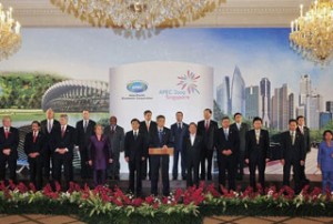 APEC