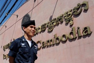 Cambodian-embassy