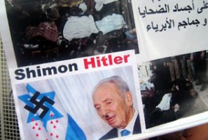 Peres-Hitler