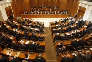 Lebanese-parliament