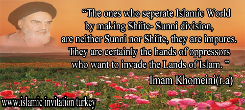 imamvahdat