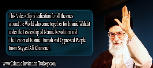 supreme-leader-of-Ummah1