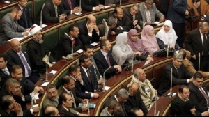 Egyptian parliament