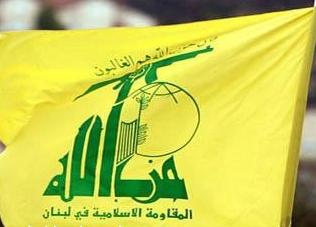 Hezbollah Sends Warm Greetings on Christmas