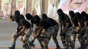 Saudi special military unit