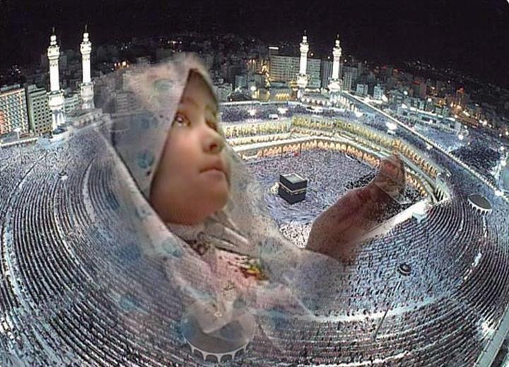 AlJawshan alKabîr 2 A Supplication of the Prophet Mohammad (pbuh