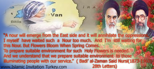 Prominent Sunni Cleric who foresee Islamic Revolution of Iran