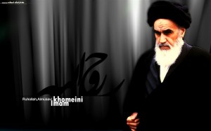 imam-khomeini