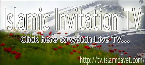 islamicinvitationtv-3