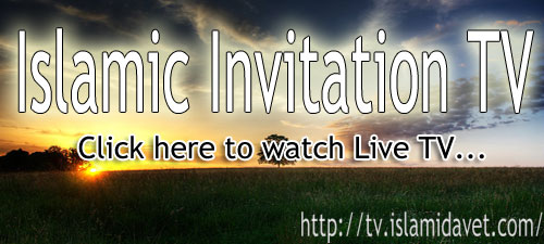 islamicinvitationtv-8