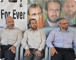 Israeli court delays trial of Abu Arafah and Totah