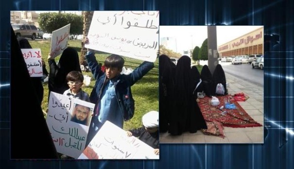 Saudi women protesters severely tortured in prison