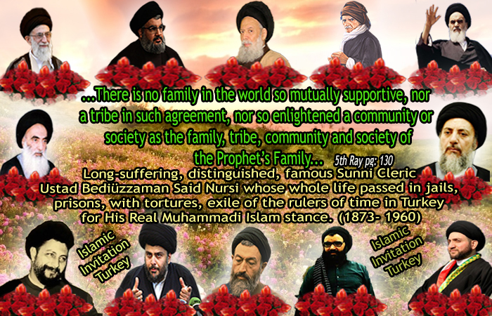 ahlul bayt