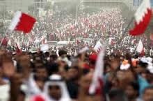 bahraini revolution
