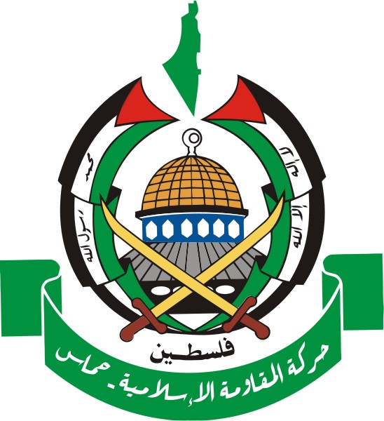 logo-hamas