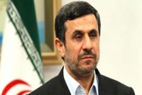 Ahmadinejad to visit three African states