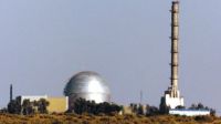 Egypt pulls out of Geneva nuclear talks