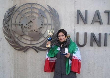 Iranian doctor greatest world woman inventor in 2013