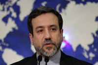 Iran condemns Iraq deadly attacks