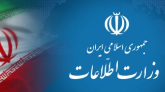 Iran disbands two terrorist groups