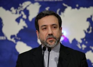 Iran dismisses U.S. remarks on presidential election