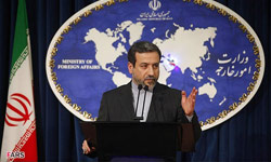 Spokesman Blasts Canadian FM's Remarks against Iran