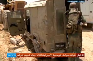 Syrian Arab Army confiscates the Israeli mechanism in al-Qusair C2